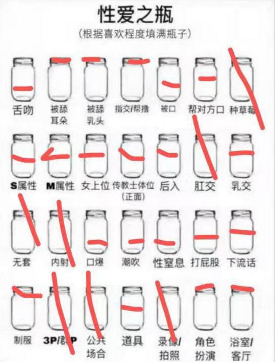 福建 厦门 编号：773975 (点击复制)
➡️ 