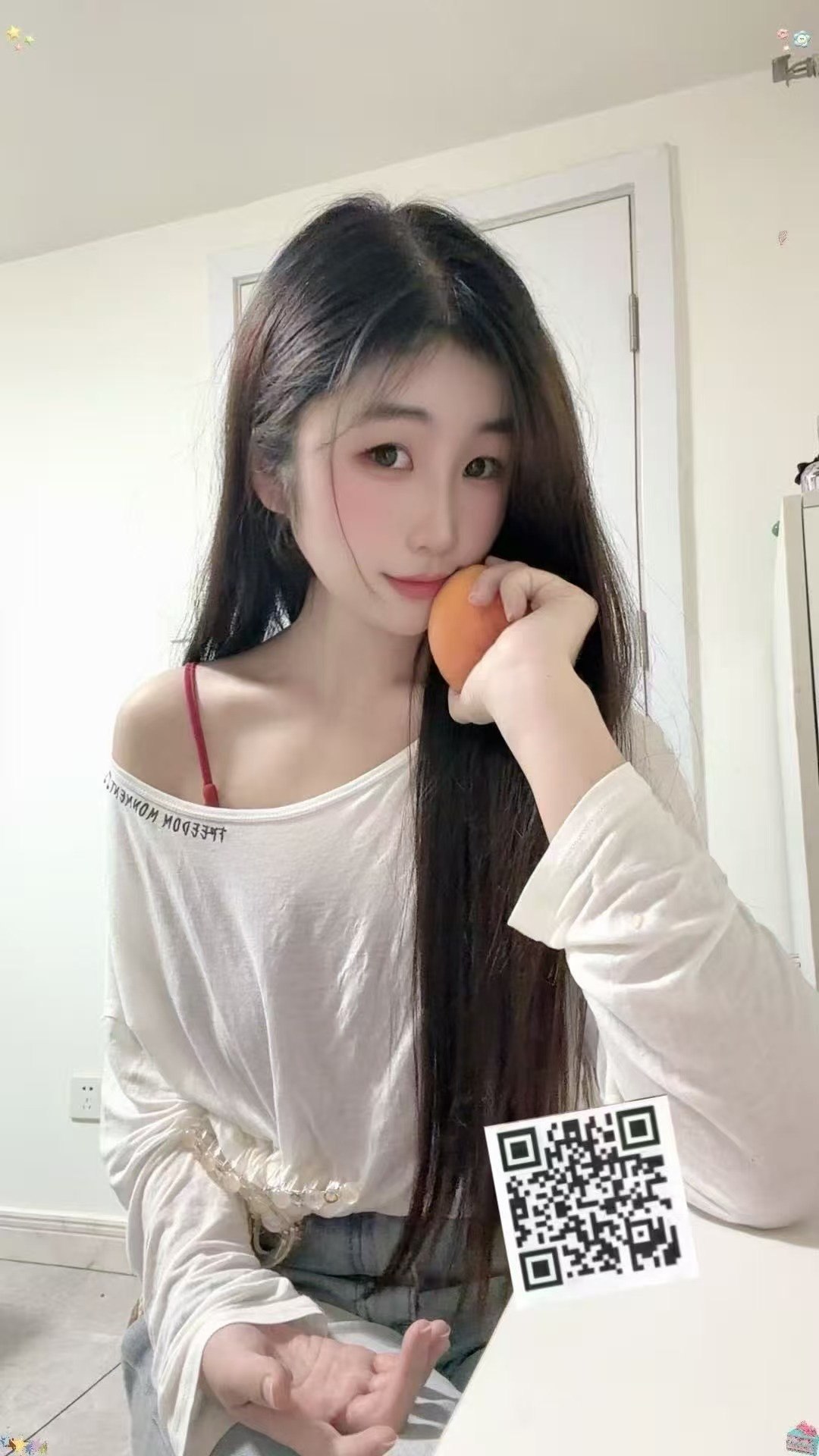 福建 福州 编号：552994 (点击复制)
➡️ 