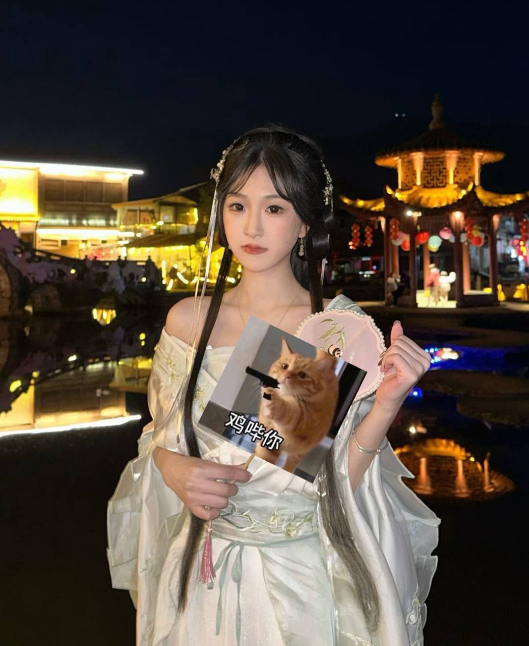 福建 福州 编号：248095 (点击复制)
➡️ 