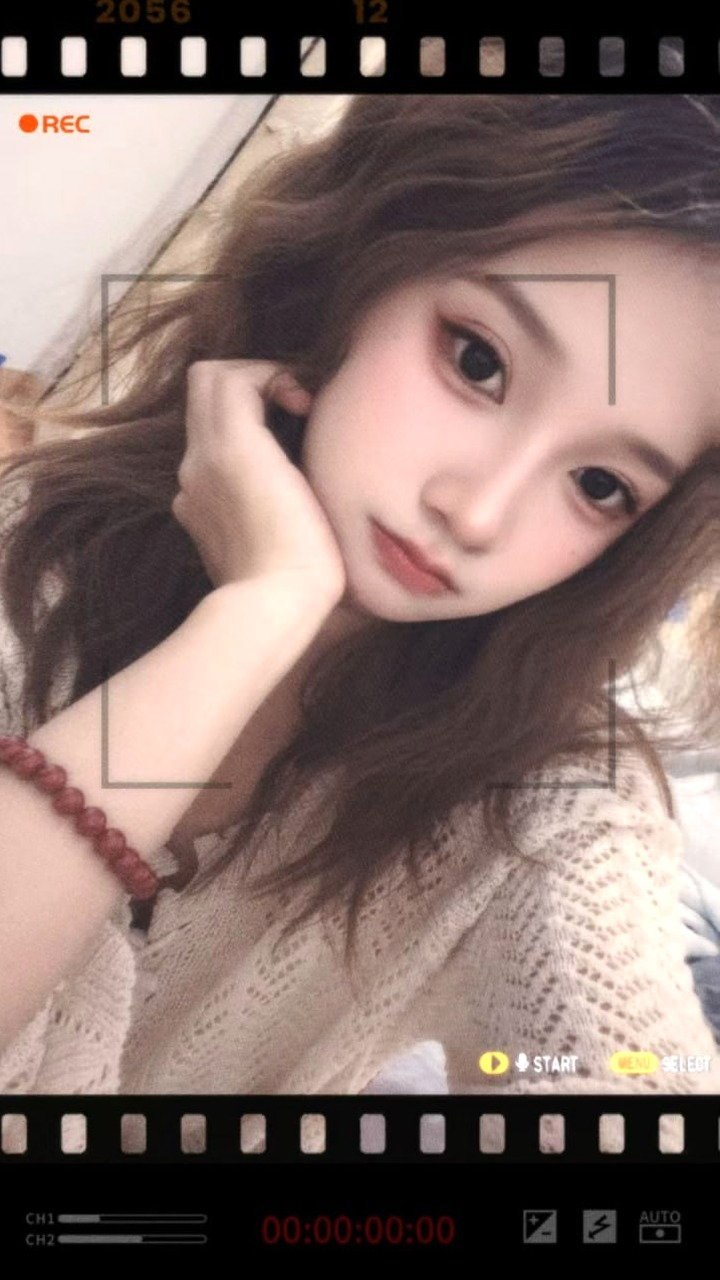福建 厦门 编号：996080 (点击复制)
➡️ 