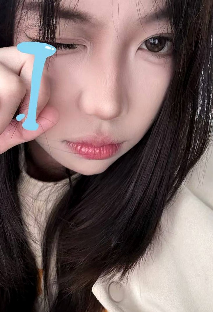 福建 福州 编号：009340 (点击复制)
➡️ 