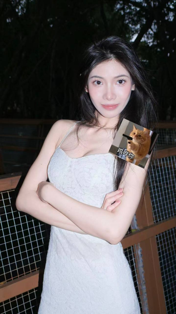 福建 厦门 编号：600088 (点击复制)
➡️ 