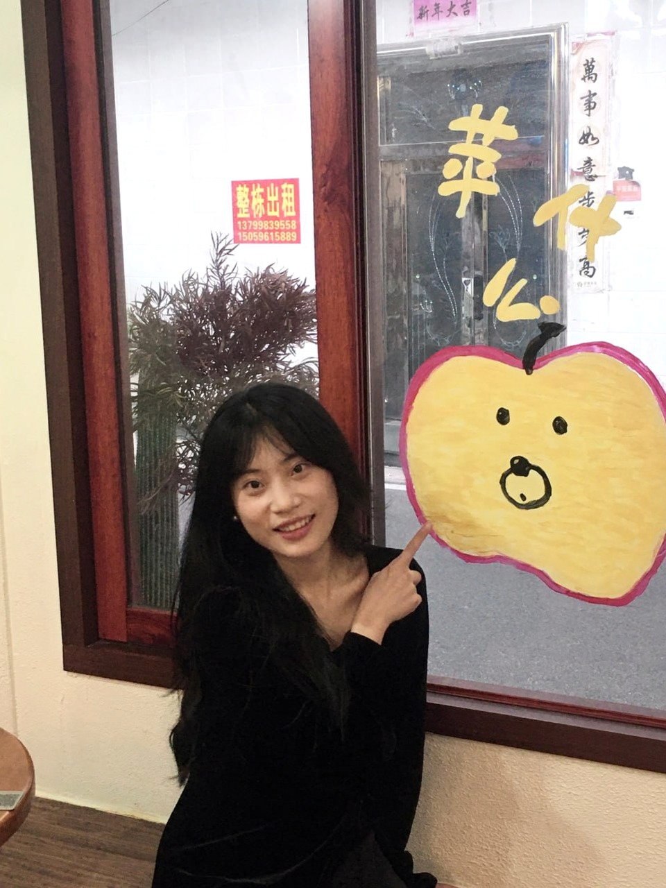福建 漳州 编号：997033 (点击复制)
➡️ 