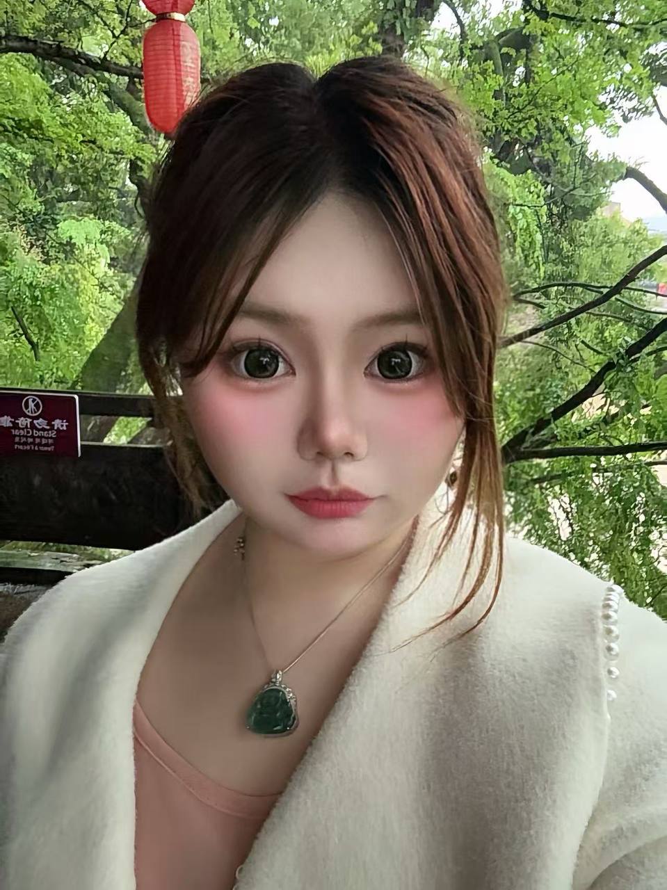 福建 龙岩 编号：745537 (点击复制)
➡️ 