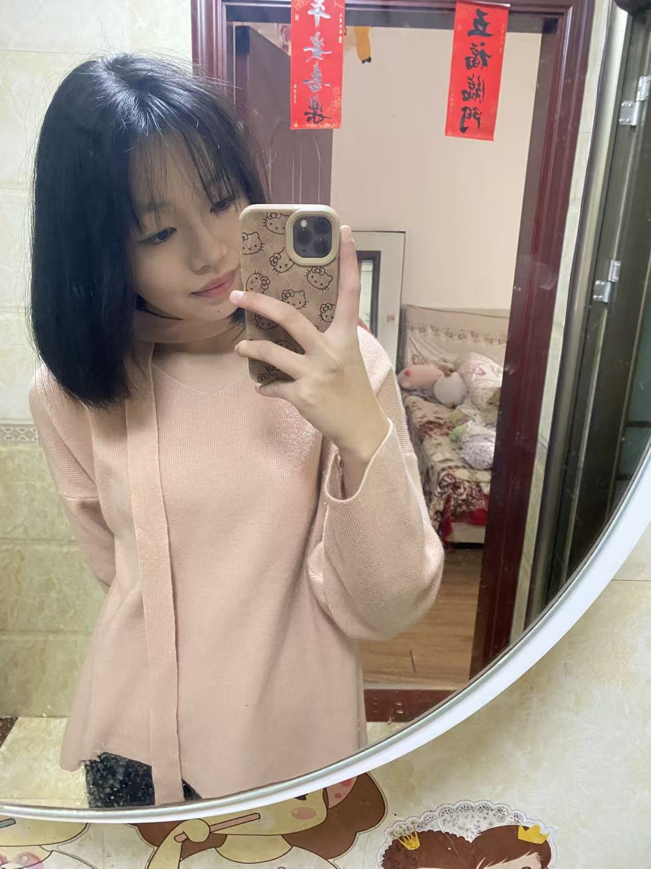 福建 三明 编号：529984 (点击复制)
➡️ 