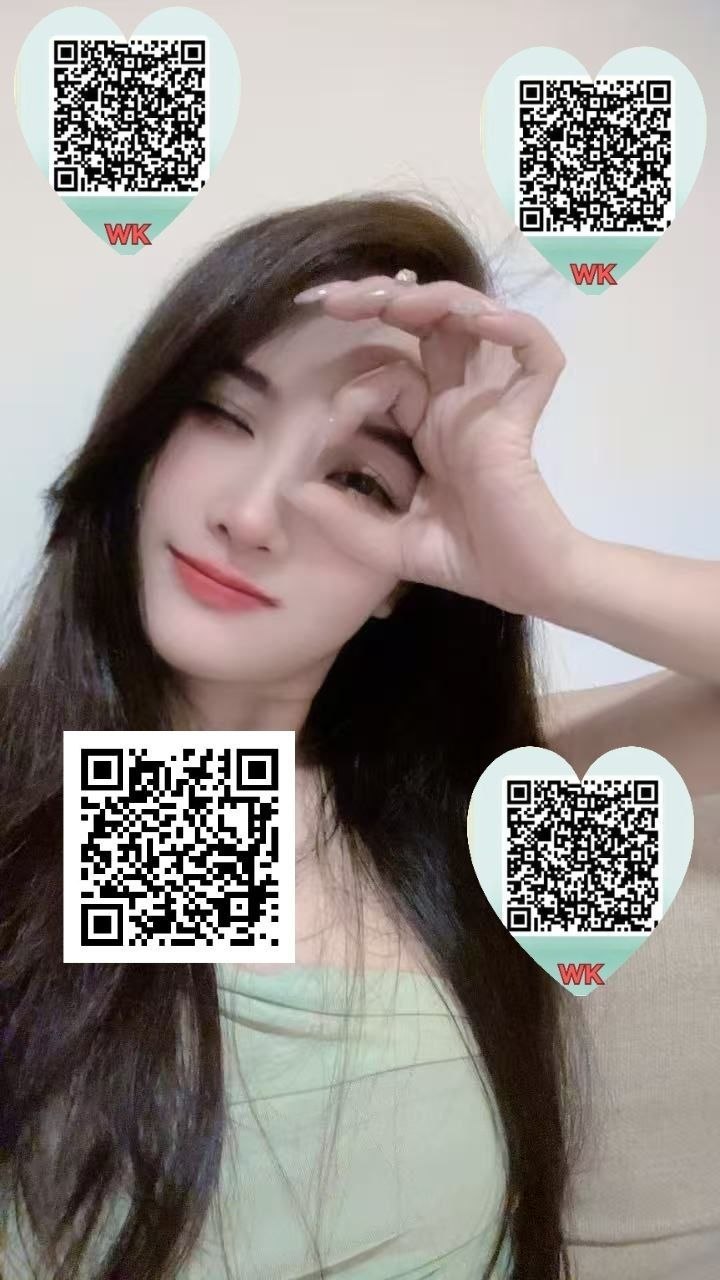 福建 厦门 编号：728462 (点击复制)
➡️ 