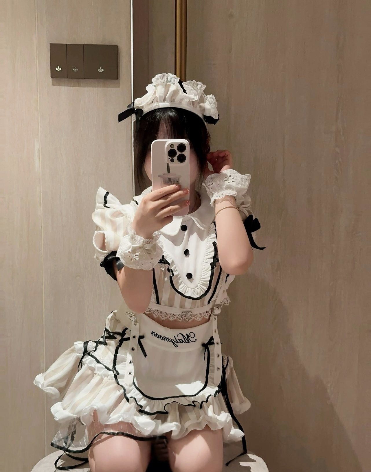 福建 厦门 编号：927073 (点击复制)
➡️ 