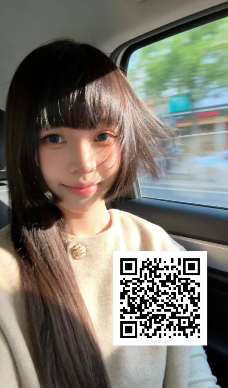 福建 漳州 编号：112172 (点击复制)
➡️ 