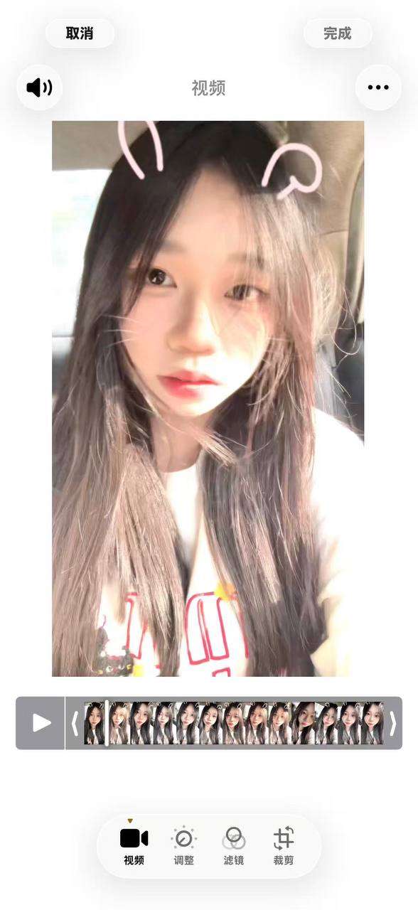 福建 龙岩 编号：087745 (点击复制)
➡️ 