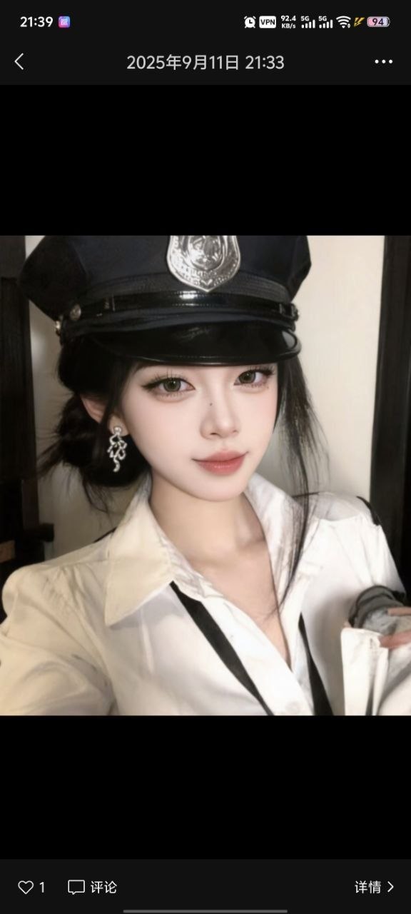 福建 厦门 编号：371132 (点击复制)
➡️ 