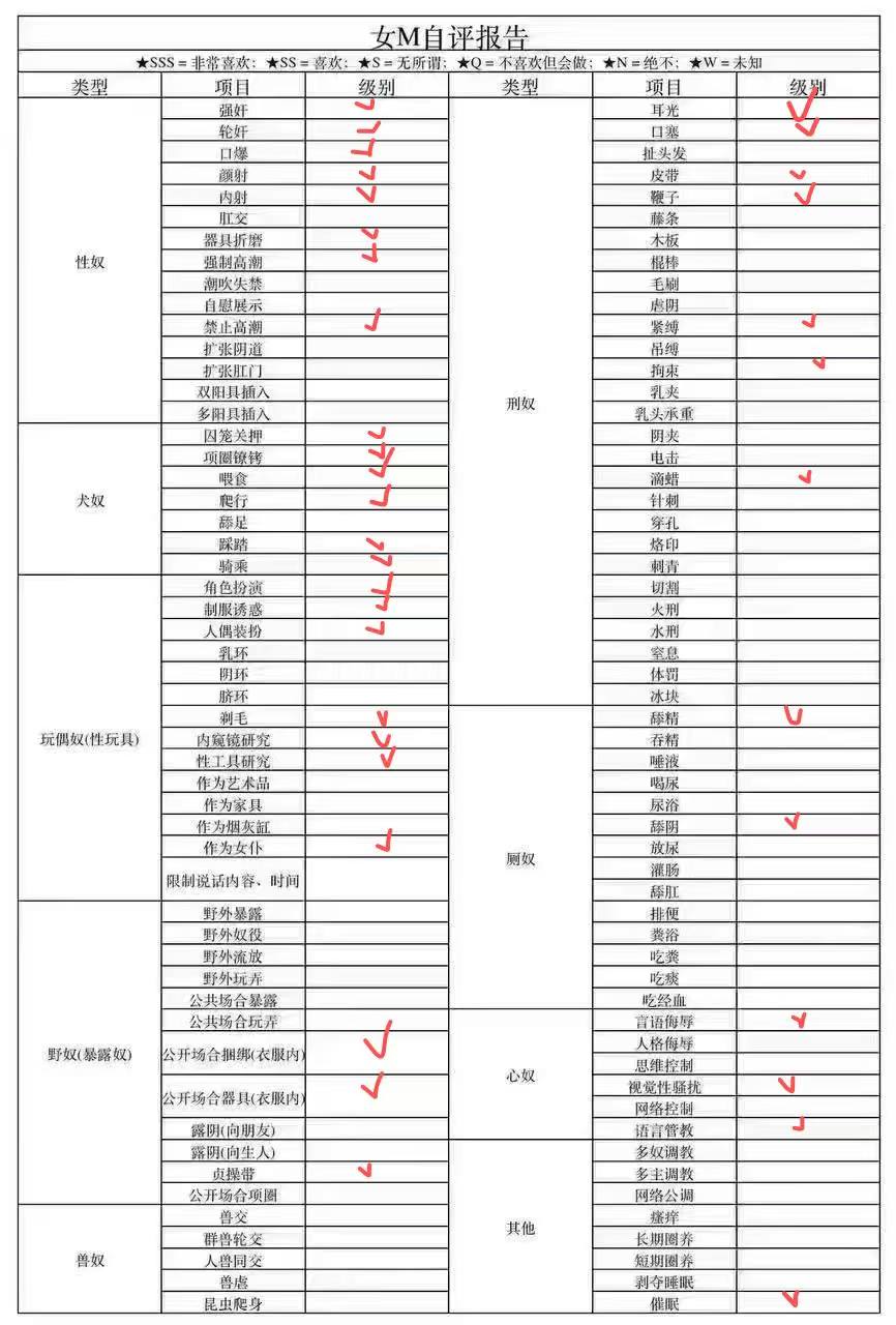 福建 福州 编号：456985 (点击复制)
➡️ 