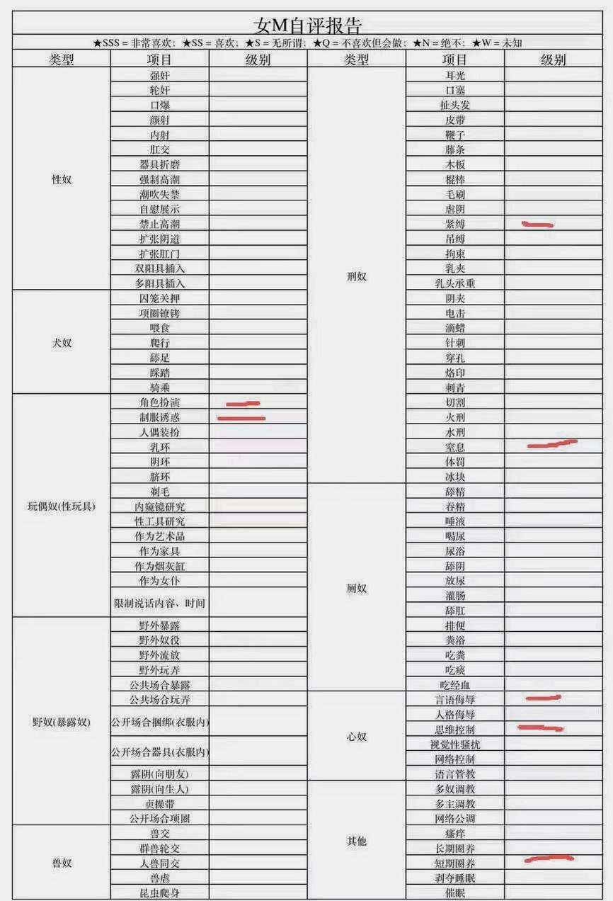 福建 编号：134817 (点击复制)
➡️ 