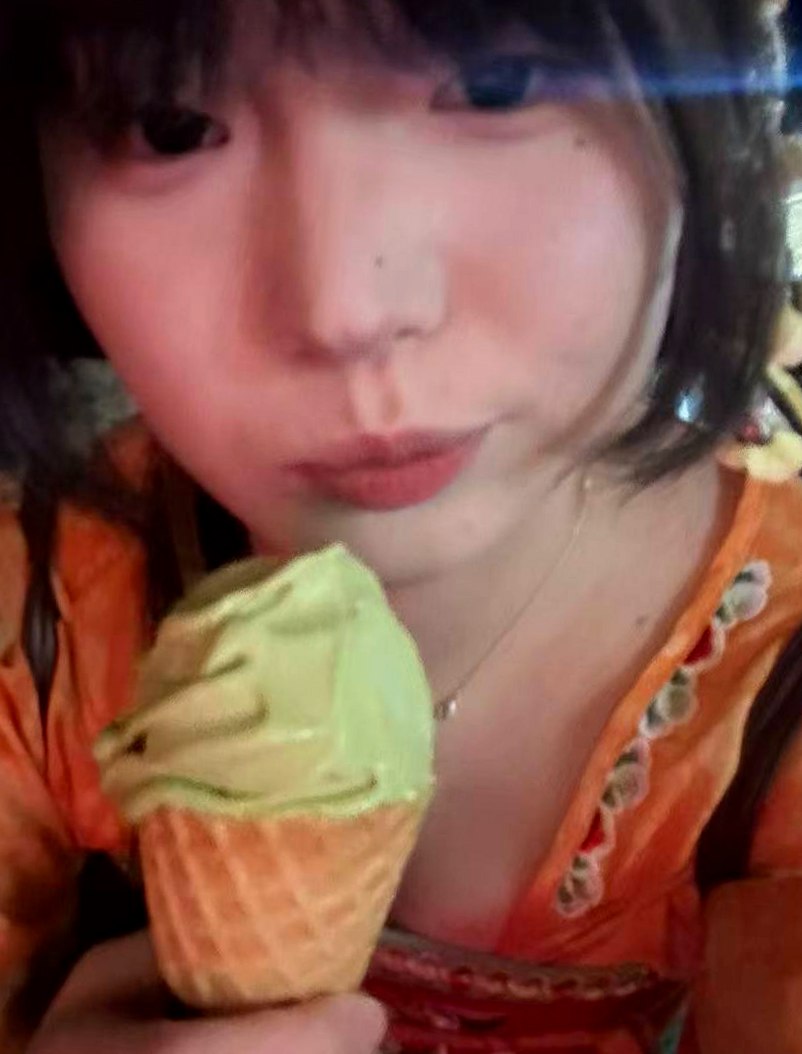福建 莆田 编号：014379 (点击复制)
➡️ 
