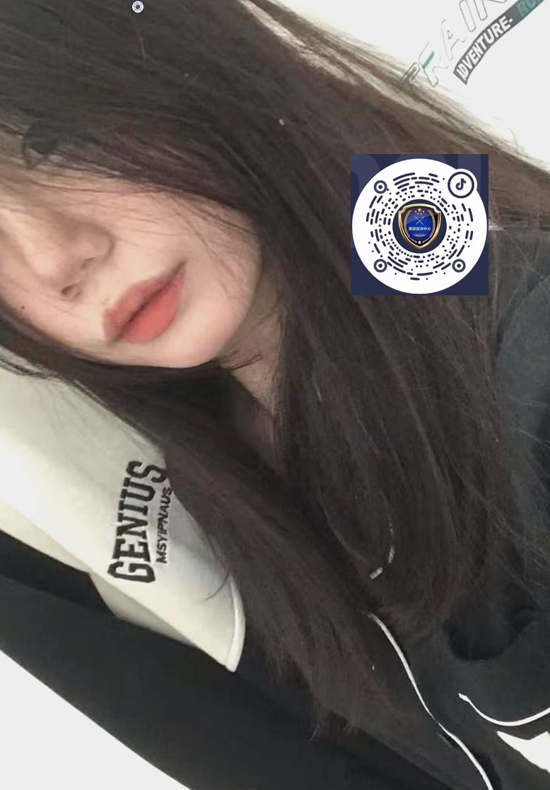 福建 福州 编号：414027 (点击复制)
➡️ 