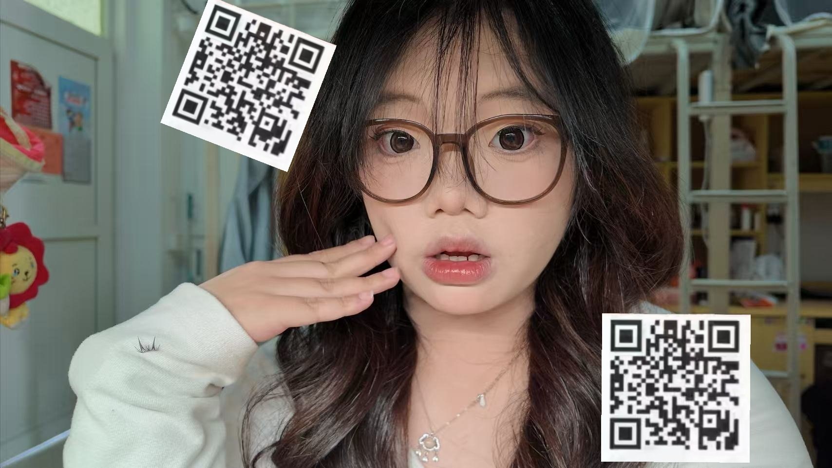 福建 厦门 编号：744539 (点击复制)
➡️ 