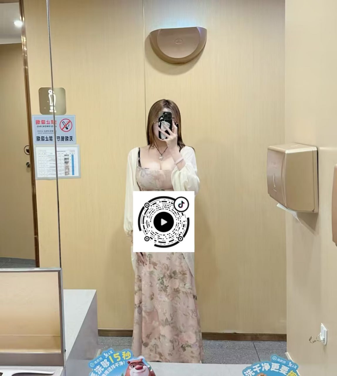 福建 福州 编号：002993 (点击复制)
➡️ 