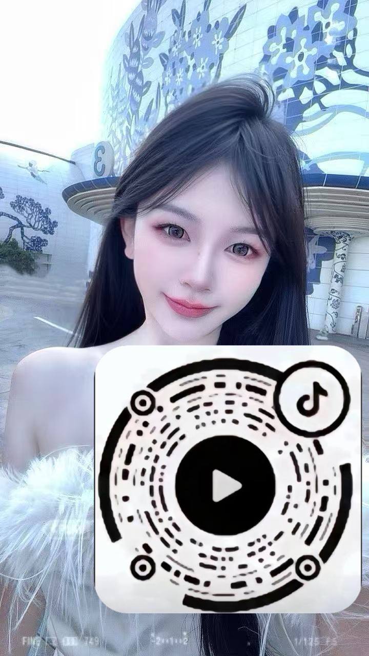 福建 厦门 编号：804230 (点击复制)
➡️ 