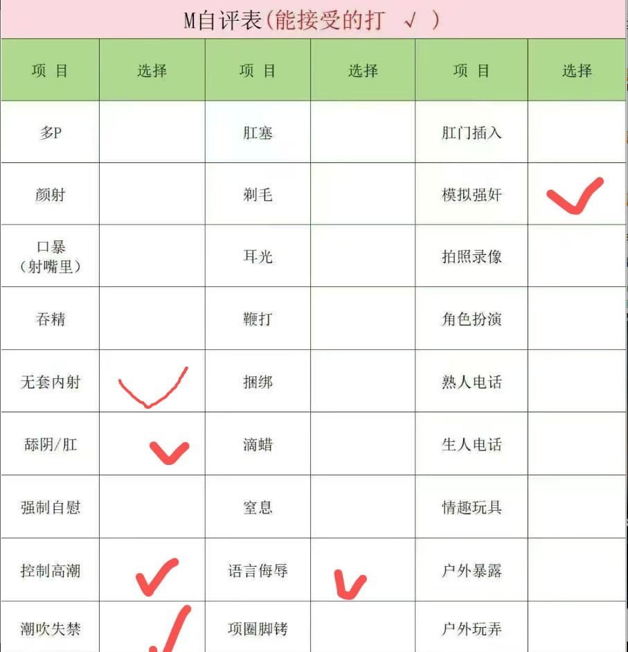 福建 莆田 编号：768318 (点击复制)
➡️ 