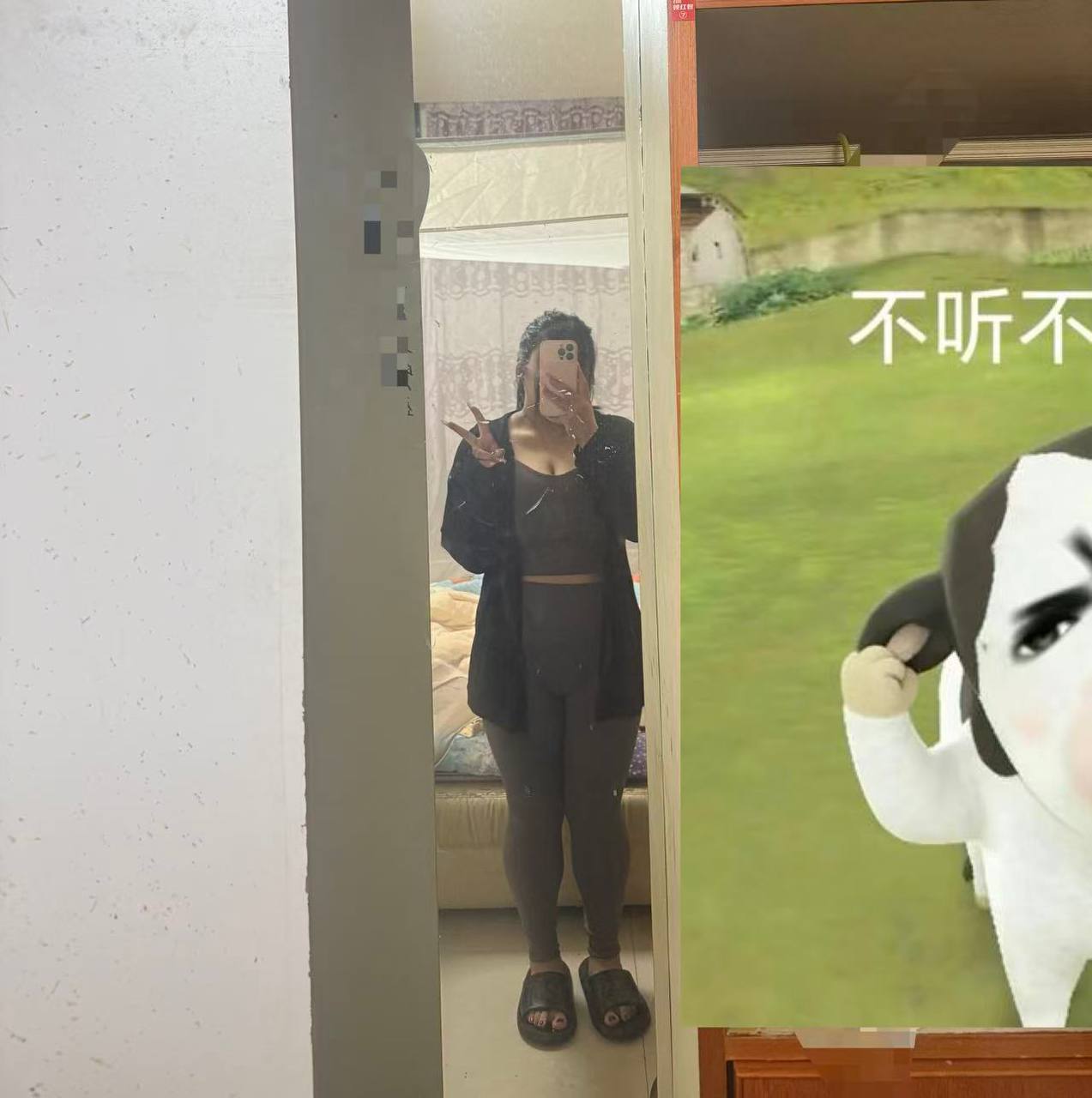 福建 厦门 编号：476122 (点击复制)
➡️ 
