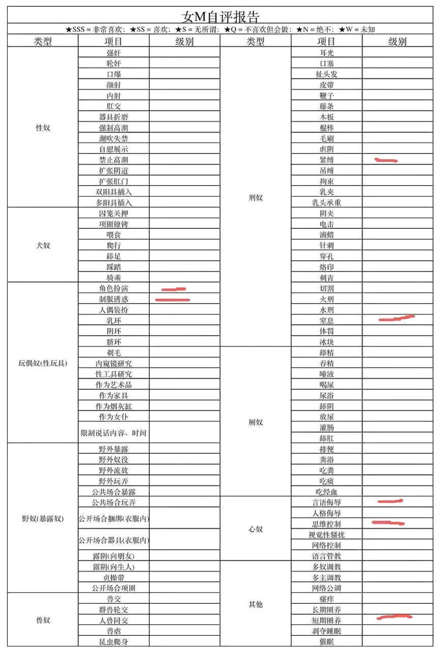 福建 福州 编号：323773 (点击复制)
➡️ 