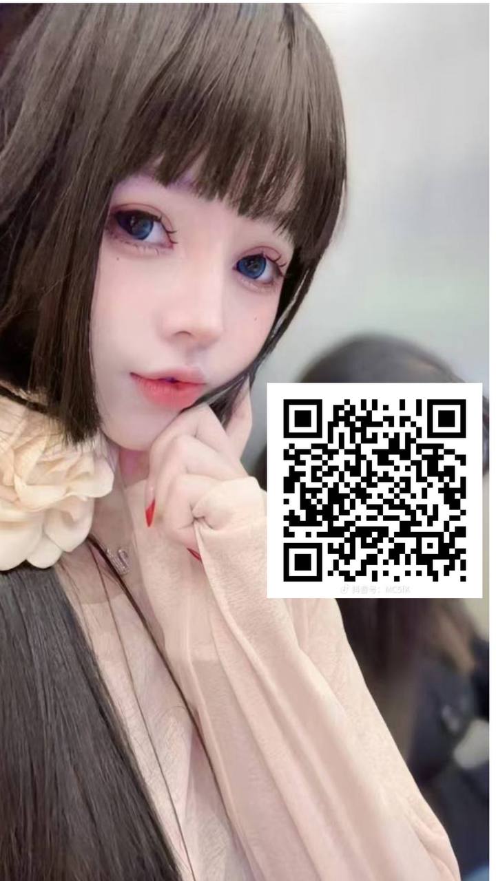 福建 漳州 编号：112172 (点击复制)
➡️ 