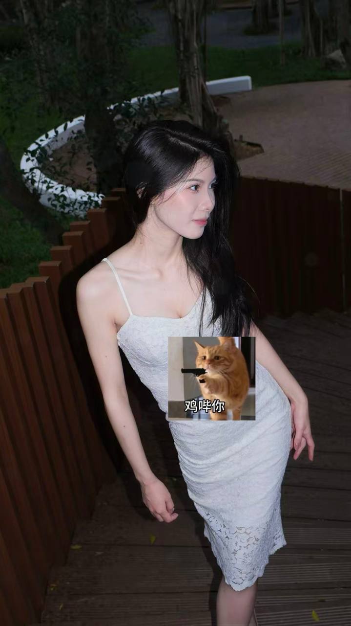 福建 厦门 编号：600088 (点击复制)
➡️ 