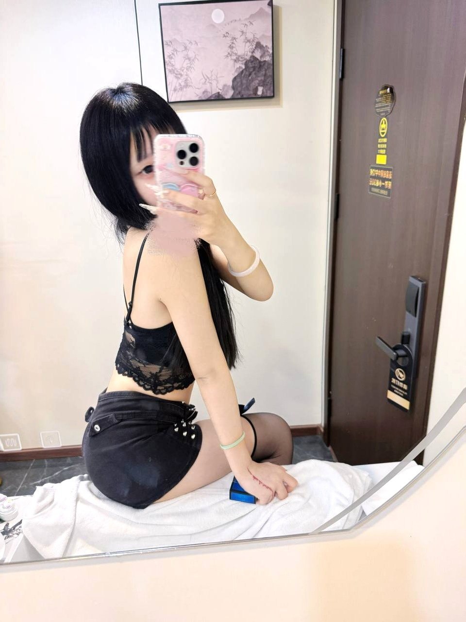 福建 福州 编号：930808 (点击复制)
➡️ 