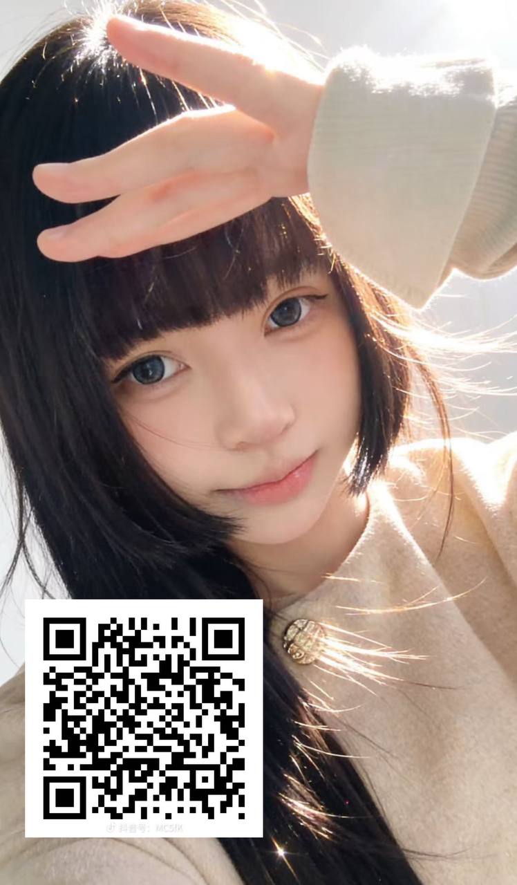 福建 漳州 编号：112172 (点击复制)
➡️ 