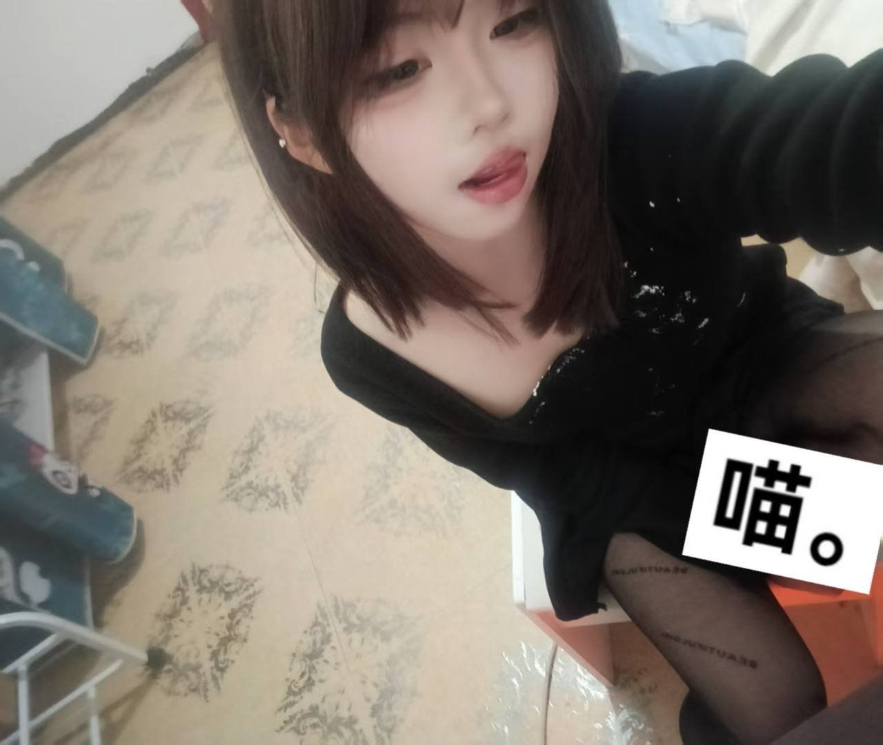 福建 莆田 编号：471388 (点击复制)
➡️ 
