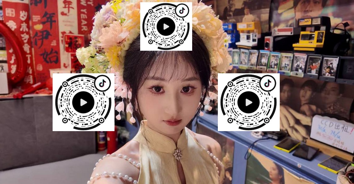 福建 泉州 编号：964372 (点击复制)
➡️ 