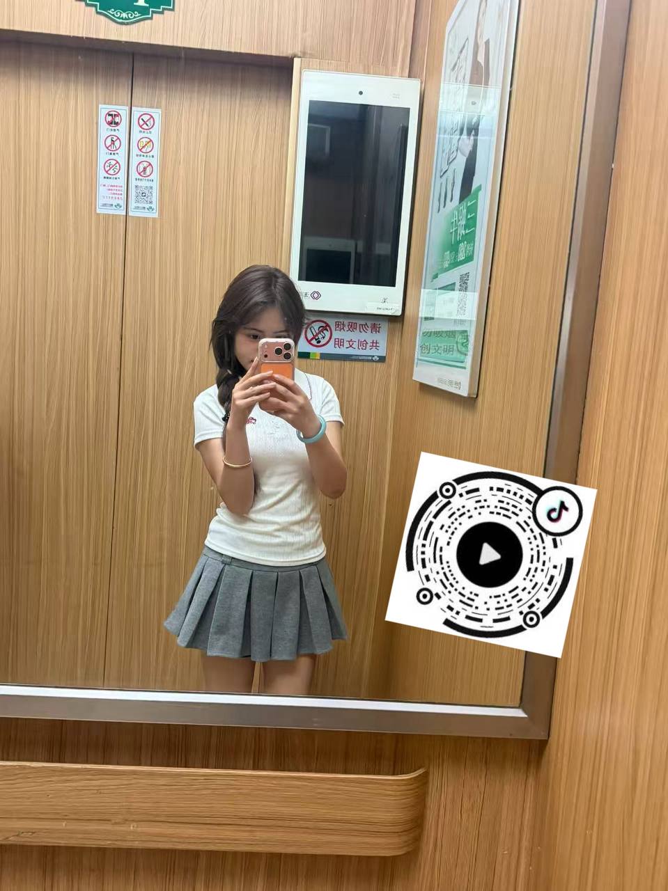 福建 漳州 编号：109704 (点击复制)
➡️ 