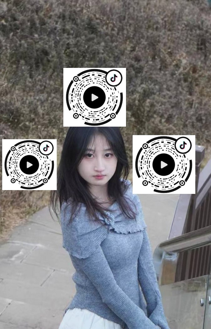 福建 泉州 编号：964372 (点击复制)
➡️ 