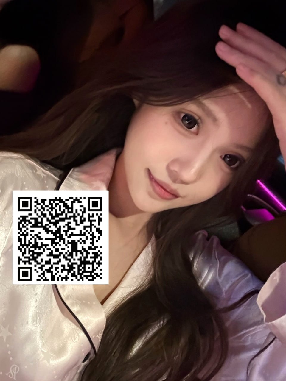 福建 厦门 编号：210625 (点击复制)
➡️ 