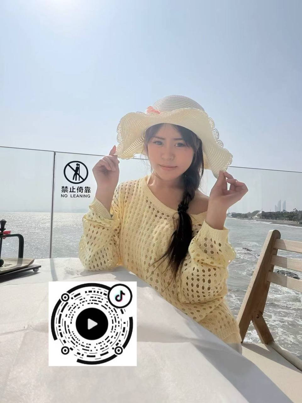 福建 漳州 编号：109704 (点击复制)
➡️ 