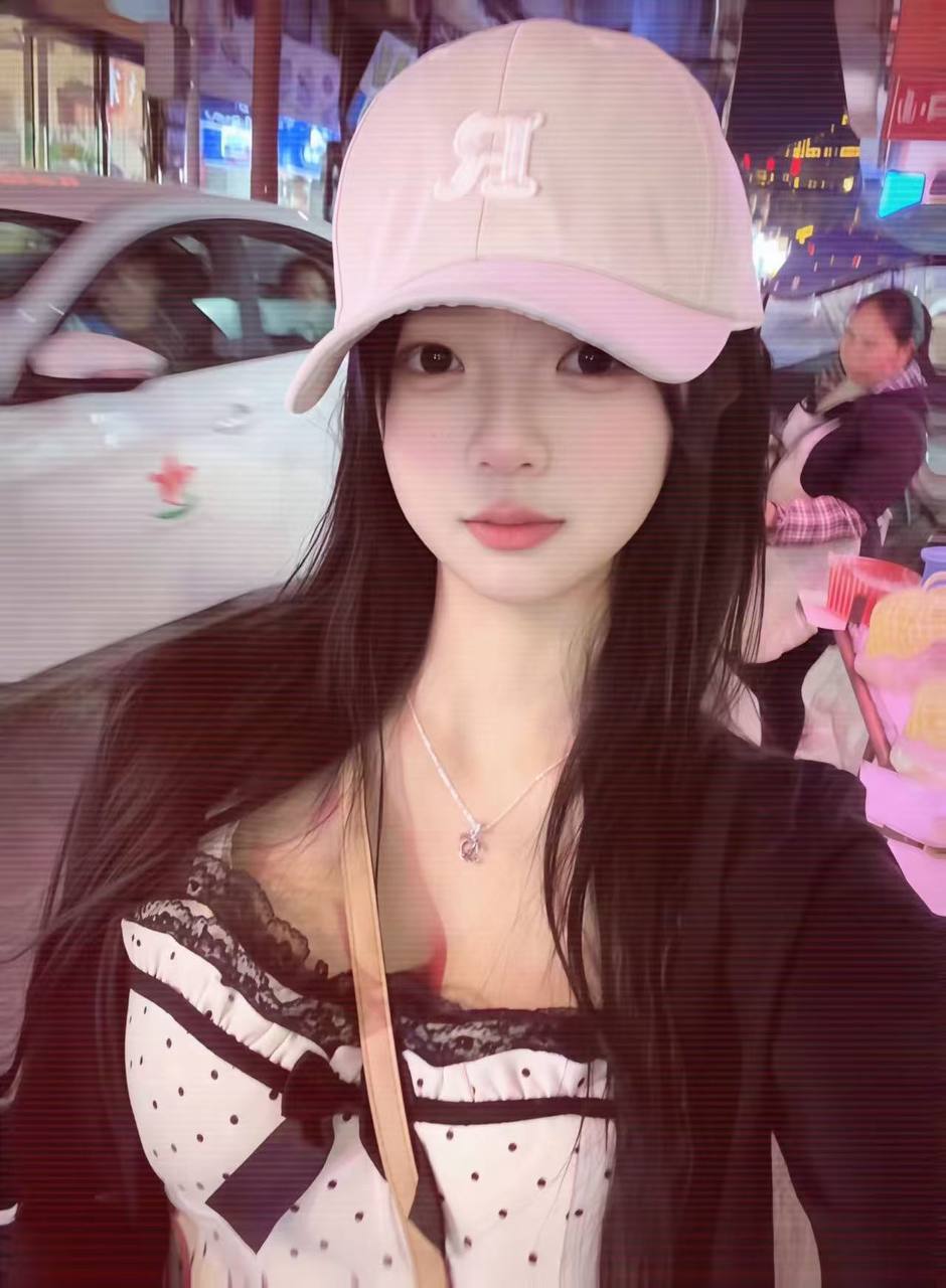 福建 厦门 编号：997386 (点击复制)
➡️ 
