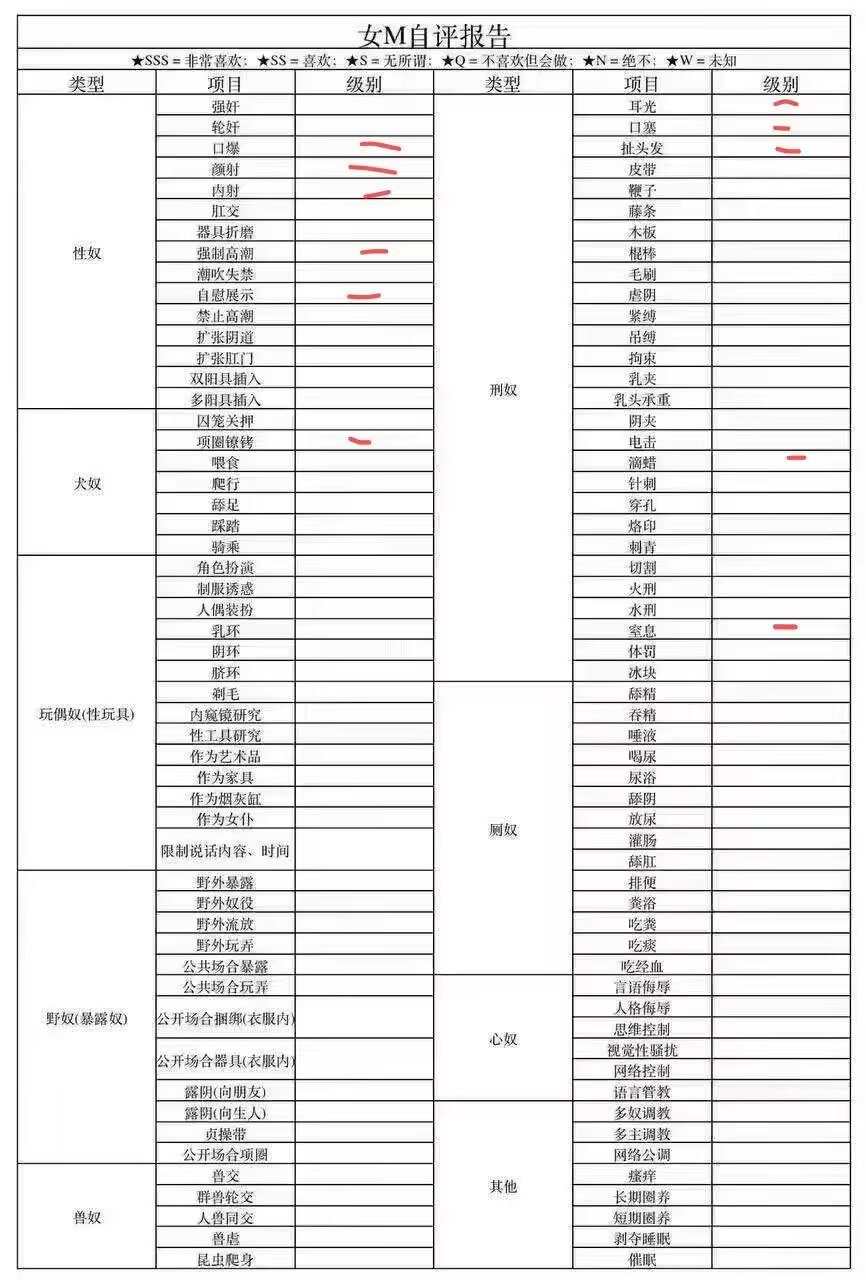 福建 厦门 编号：054336 (点击复制)
➡️ 
