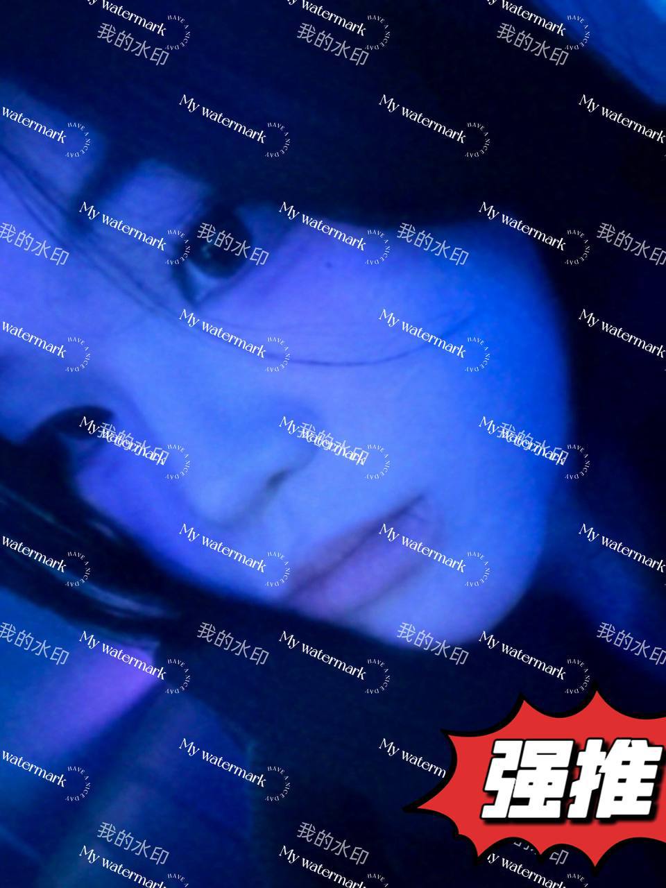 福建 厦门 编号：477363 (点击复制)
➡️ 