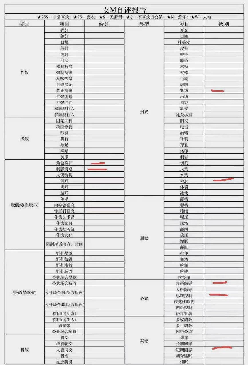 福建 宁德 编号：951736 (点击复制)
➡️ 