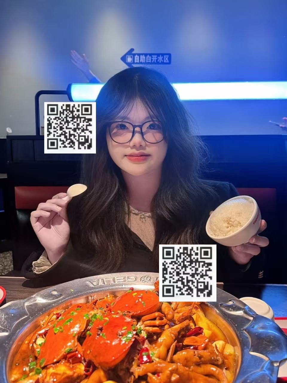福建 厦门 编号：744539 (点击复制)
➡️ 