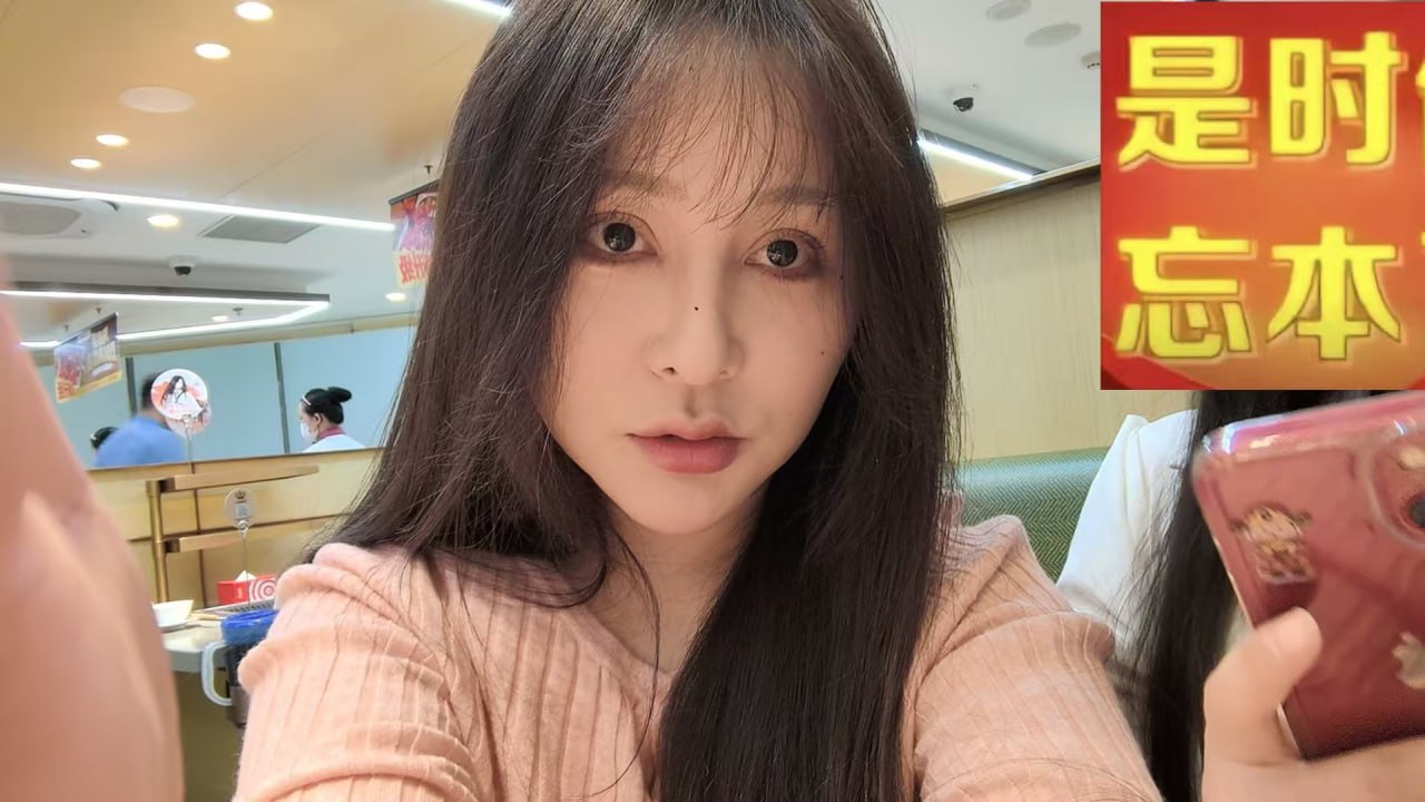 福建 泉州 编号：614838 (点击复制)
➡️ 