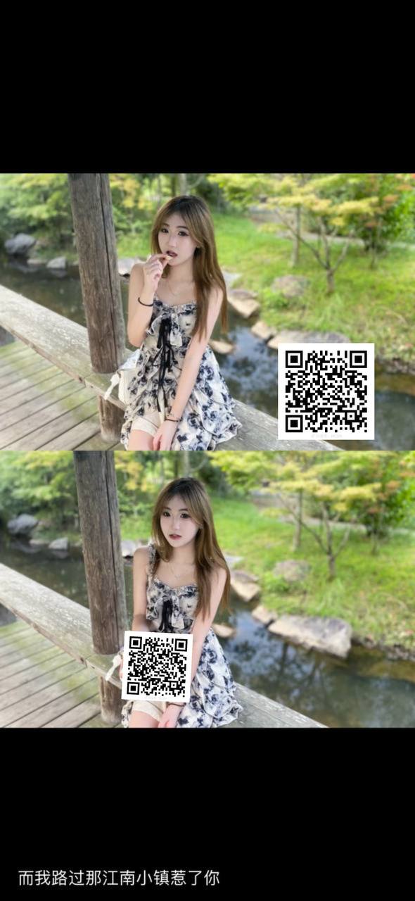 福建 福州 编号：962272 (点击复制)
➡️ 