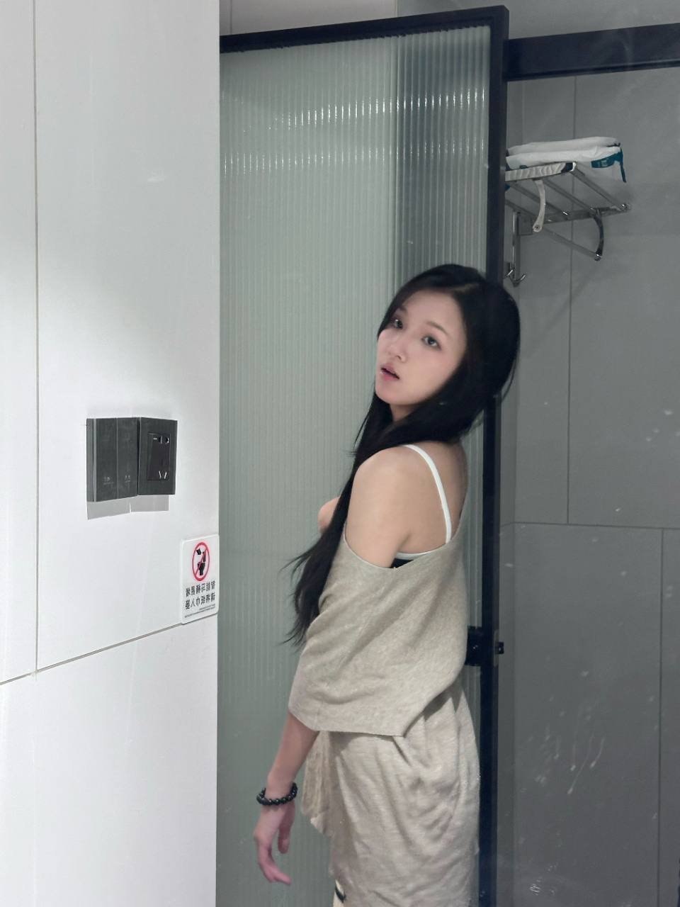 福建 厦门 编号：416757 (点击复制)
➡️ 