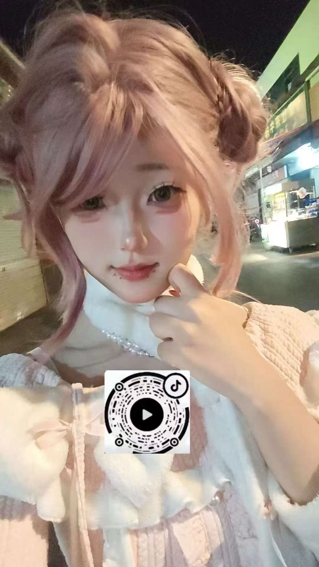 福建 厦门 编号：191043 (点击复制)
➡️ 
