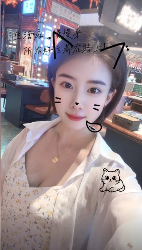 福建 编号：863371 (点击复制)
➡️ 