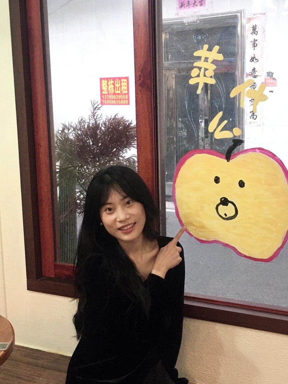 福建 漳州 编号：481250 (点击复制)
➡️ 