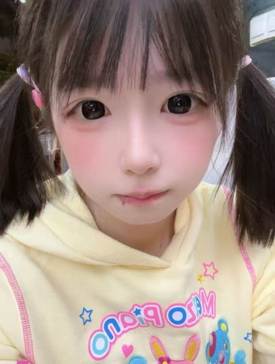 福建 福州 编号：464637 (点击复制)
➡️ 