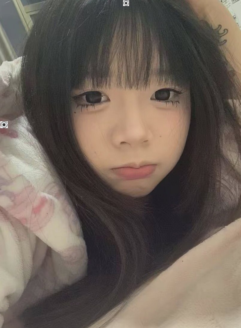 福建 编号：882969 (点击复制)
➡️ 