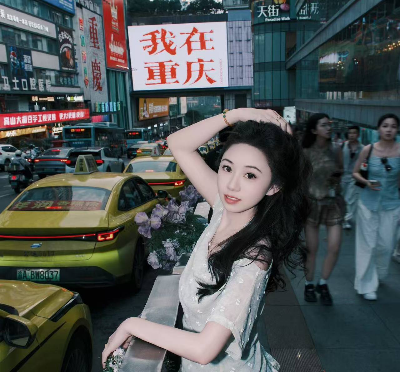 福建 福州 编号：983935 (点击复制)
➡️ 