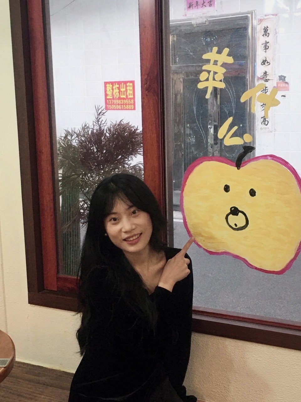 福建 漳州 编号：491792 (点击复制)
➡️ 
