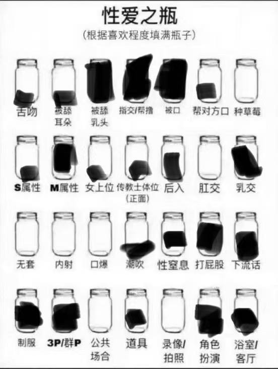 福建 福州 编号：809565 (点击复制)
➡️ 